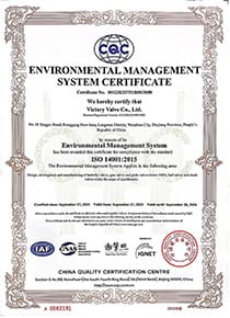 ISO14001英文 s.jpg